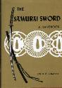 The Samurai Sword